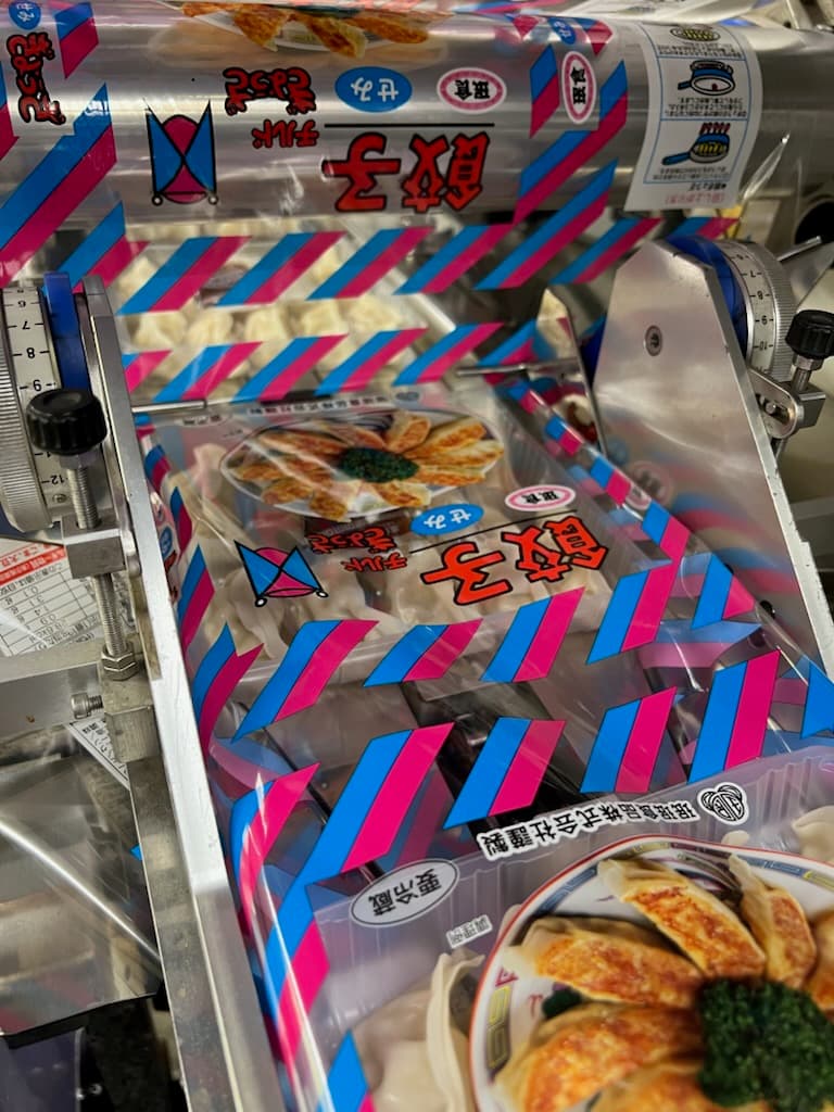 工程10