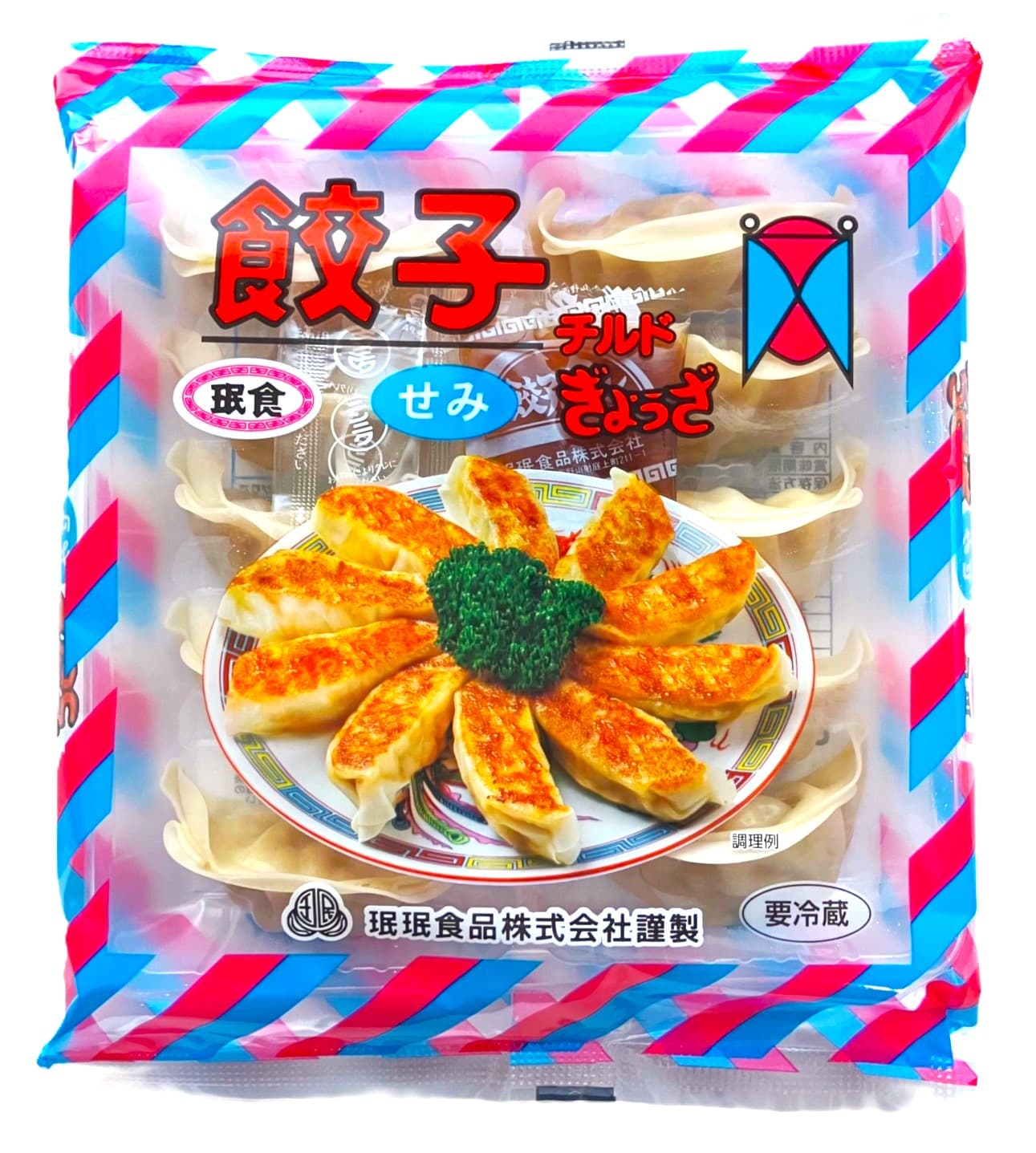 せみ餃子（チルド）