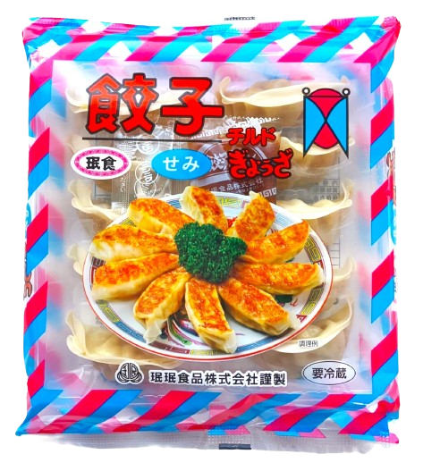 珉珉食品の餃子パッケージ